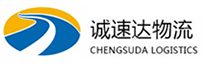 湖州到安义县物流公司